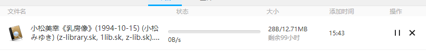 987654321.PNG